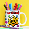 Кружка Brawl Stars с именем Арсений Фото № 1